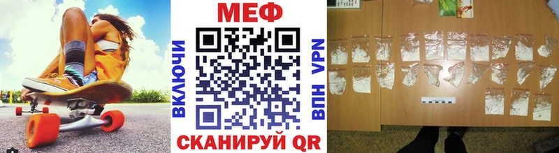 Марихуана Орехово-Зуево