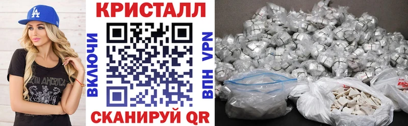 Amphetamine 98% Орехово-Зуево