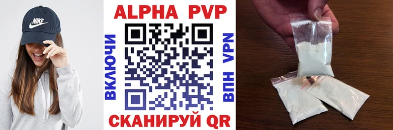 shop как зайти  Орехово-Зуево  А ПВП СК КРИС 