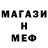 КЕТАМИН VHQ Alisher Satybaldy