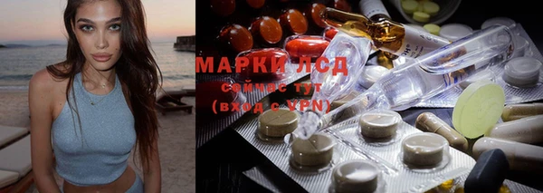 дистиллят марихуана Верхний Тагил