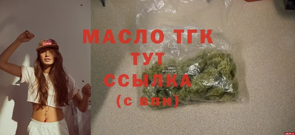 мескалин Верхнеуральск