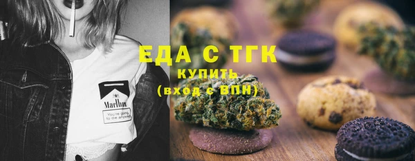 винт Верея