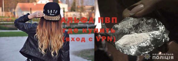 дистиллят марихуана Верхний Тагил