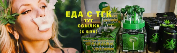 дистиллят марихуана Верхний Тагил