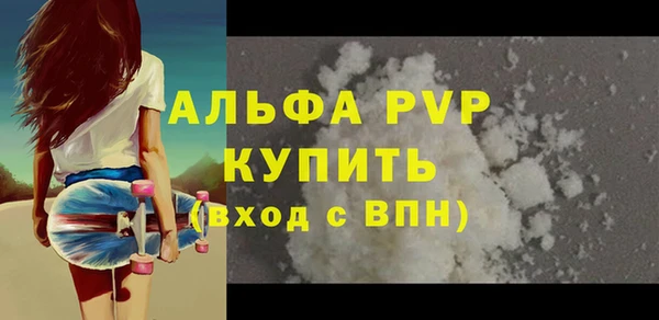 мескалин Верхнеуральск