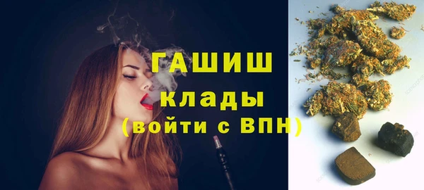 дистиллят марихуана Верхний Тагил