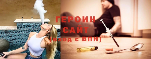 винт Верея