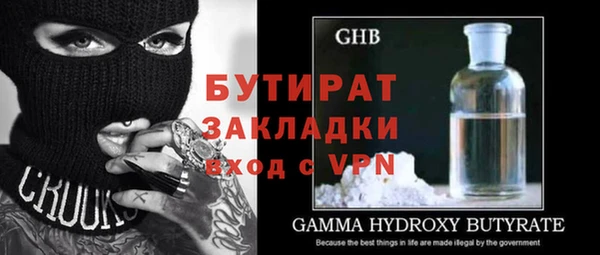 винт Верея