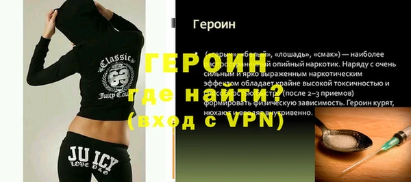 винт Верея