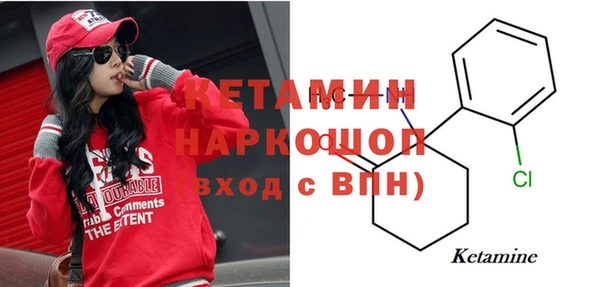 дистиллят марихуана Верхний Тагил