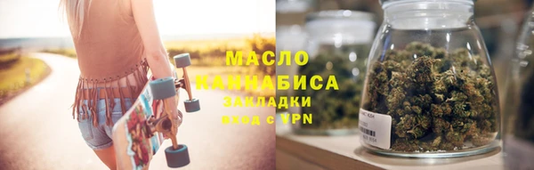 дистиллят марихуана Верхний Тагил