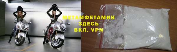 винт Верея