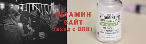 дистиллят марихуана Верхний Тагил