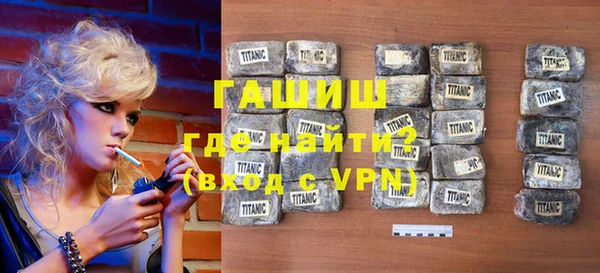 мескалин Верхнеуральск