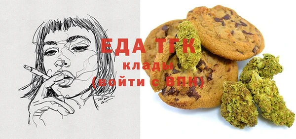 винт Верея