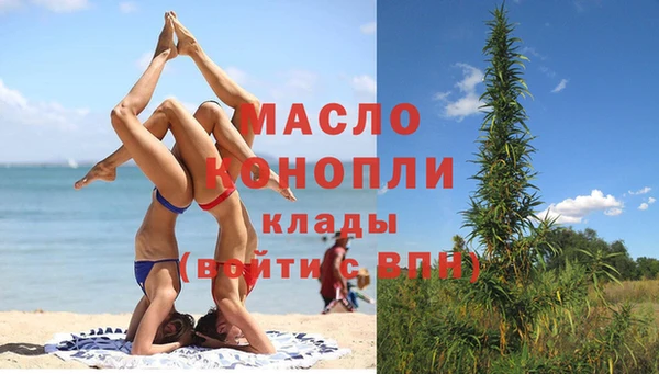 мескалин Верхнеуральск
