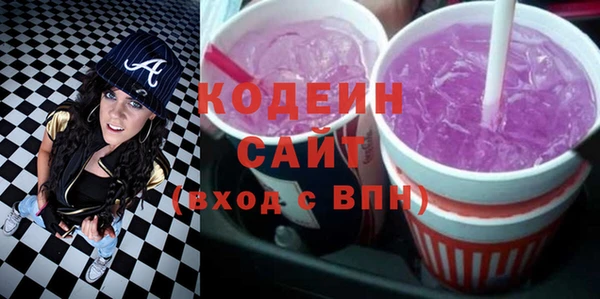 винт Верея