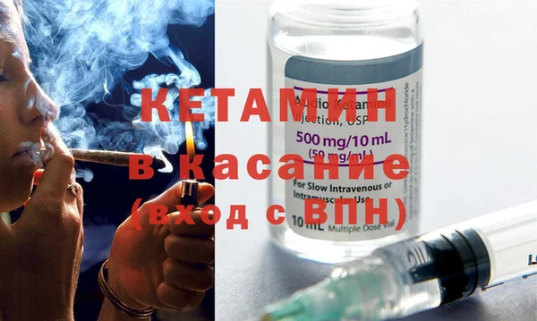 дистиллят марихуана Верхний Тагил