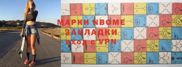 винт Верея