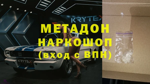 винт Верея