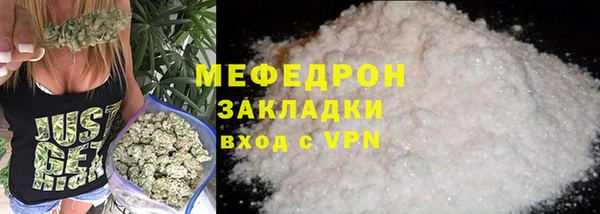 винт Верея