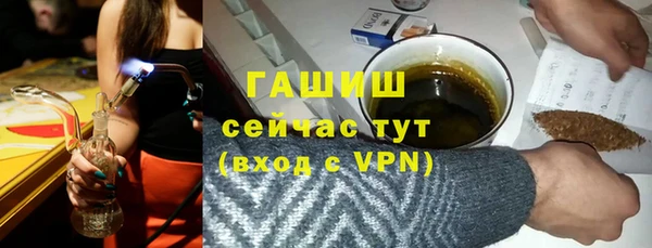 винт Верея