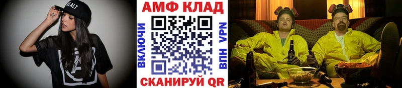 Метамфетамин кристалл  где найти   omg онион  Орехово-Зуево 