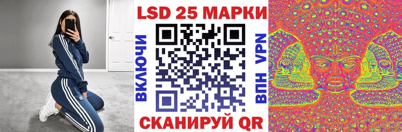 Марки NBOMe 1,5мг  Орехово-Зуево 