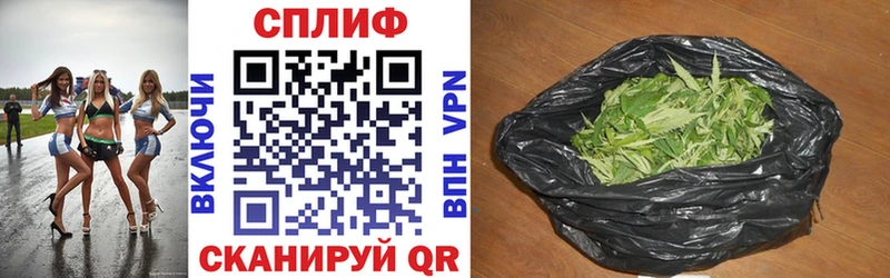 Шишки марихуана Amnesia  Орехово-Зуево 